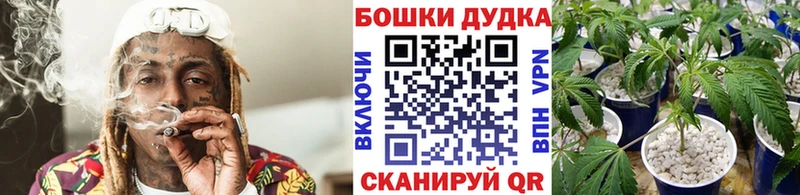 Купить Cocaine  Конопля  Мефедрон  МЕТАМФЕТАМИН  ГАШ  Старая Русса