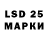Марки N-bome 1,8мг Izat Mirzakimov