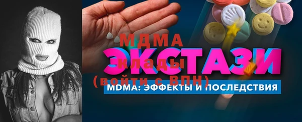 mix Алексеевка