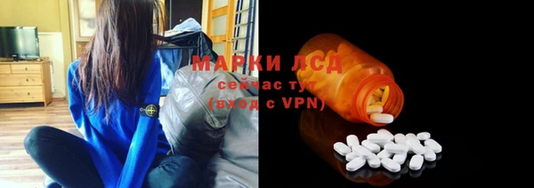 mix Алексеевка