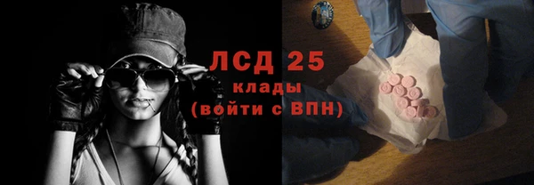 марки lsd Алзамай