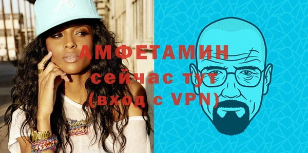 mix Алексеевка