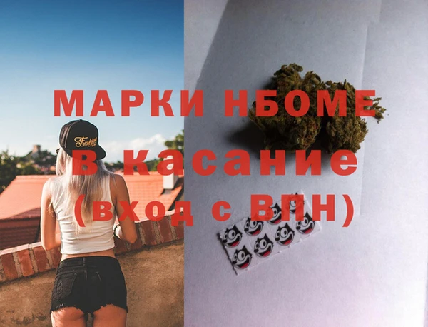 ешки Арсеньев