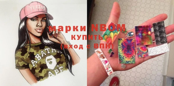 марки lsd Алзамай