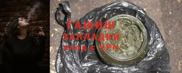 mix Алексеевка